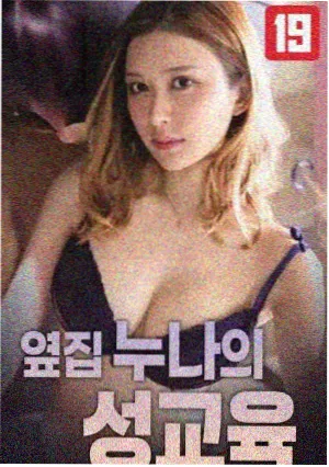 侧边推荐的分镜拆解入口配图